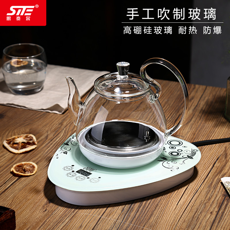 SITE/思奈尔 BL08101保温玻璃电热烧水壶家用开水花茶黑茶煮茶器