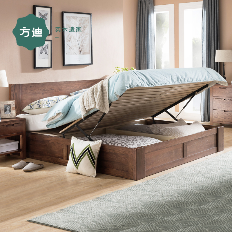 方迪欧式全实木橡木床1.5米美式简约气压高箱储物双人床1.8米婚床