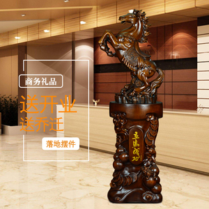 【包邮】马到成功摆件店铺公司开业乔迁礼品招财酒店大堂办公室落地