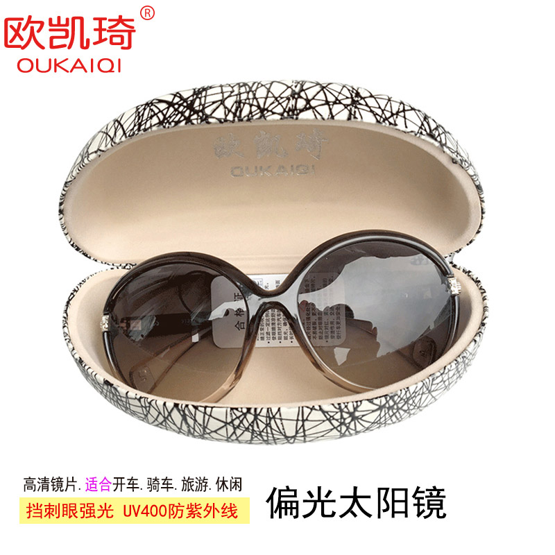 品牌太阳眼镜淘宝排名前十名至前50名商品及店铺卖家