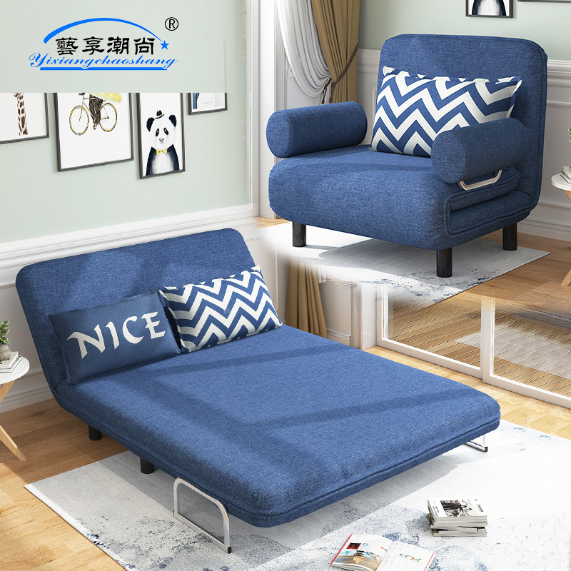 沙发床可折叠客厅小户型单双人1.2简约现代多功能两用懒人折叠床