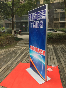 丽屏展示架门型展架kt板立牌铝合金广告展示架立牌 快展展架海报