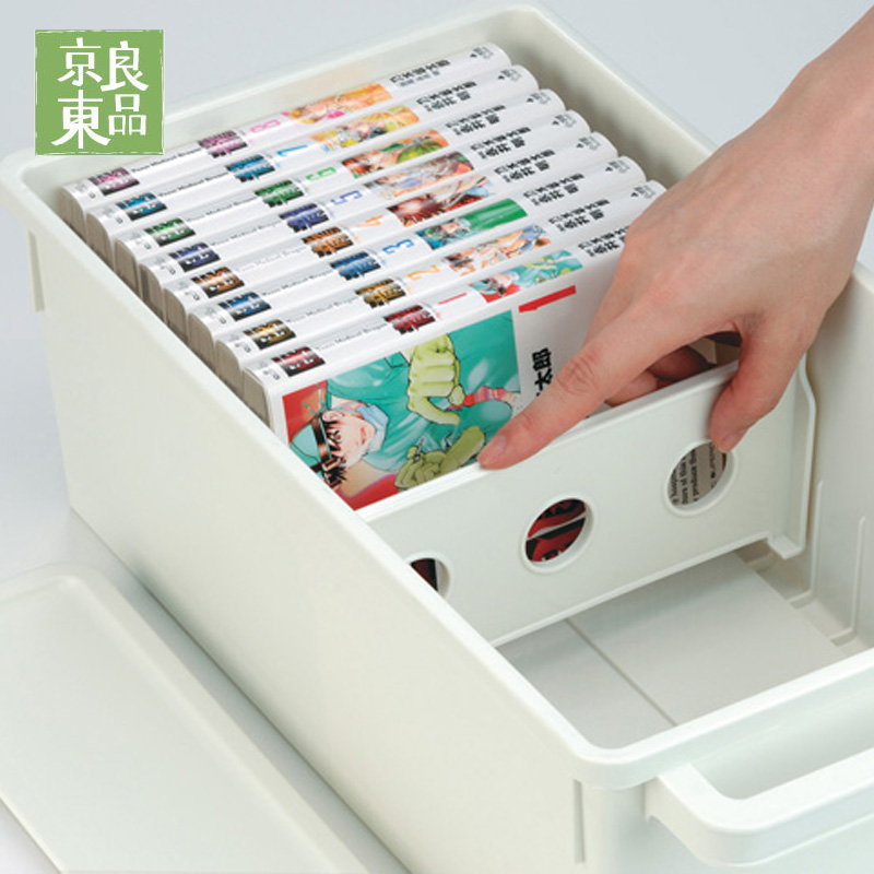 日本进口inomata家用ps4游戏光盘盒子cd收纳盒箱大容量dvd碟片包