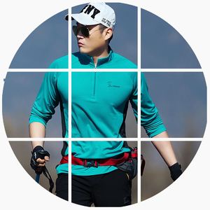 户外正品 时尚新款男式速干长袖T恤防晒防紫外线透气吸汗休闲秋衣速干衣男