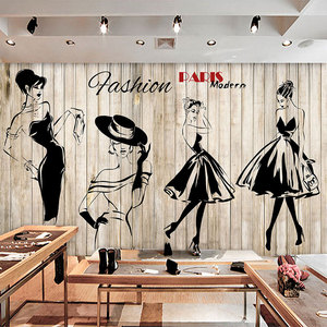 服装店墙纸时尚个性创意装饰背景墙现代简约高档    店铺装修壁纸