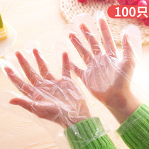 100只家用一次性手套餐饮食品级薄膜小龙虾塑料手套美容护发手套