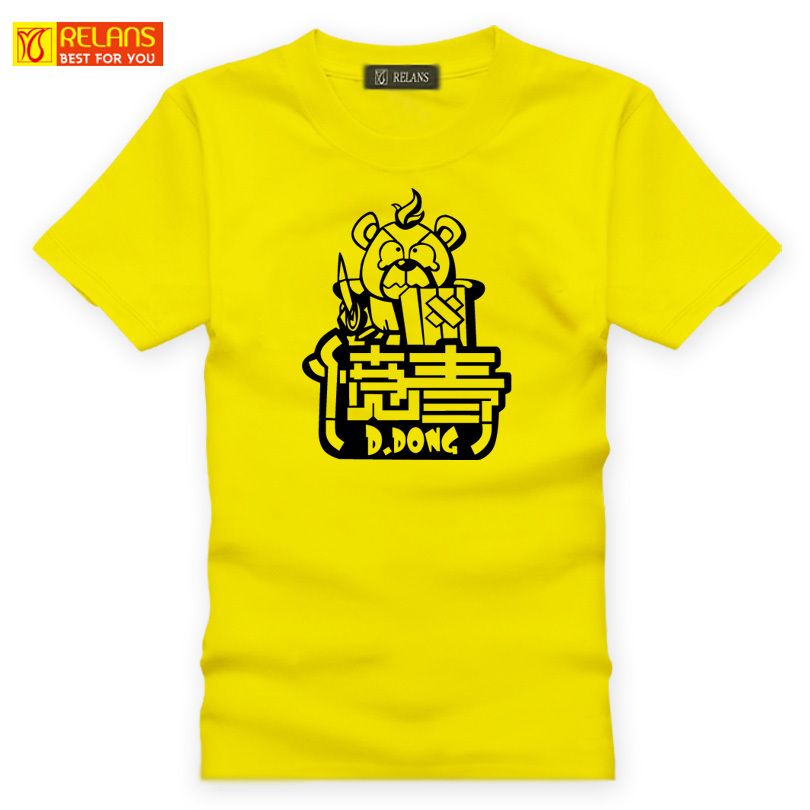 RELANS J3252 时尚个性恶搞 卡通 愤青 印花 纯棉短袖T恤 黄色