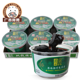 正宗广西梧州双钱牌原味龟苓膏200g*6红豆味180克果冻夏日小吃