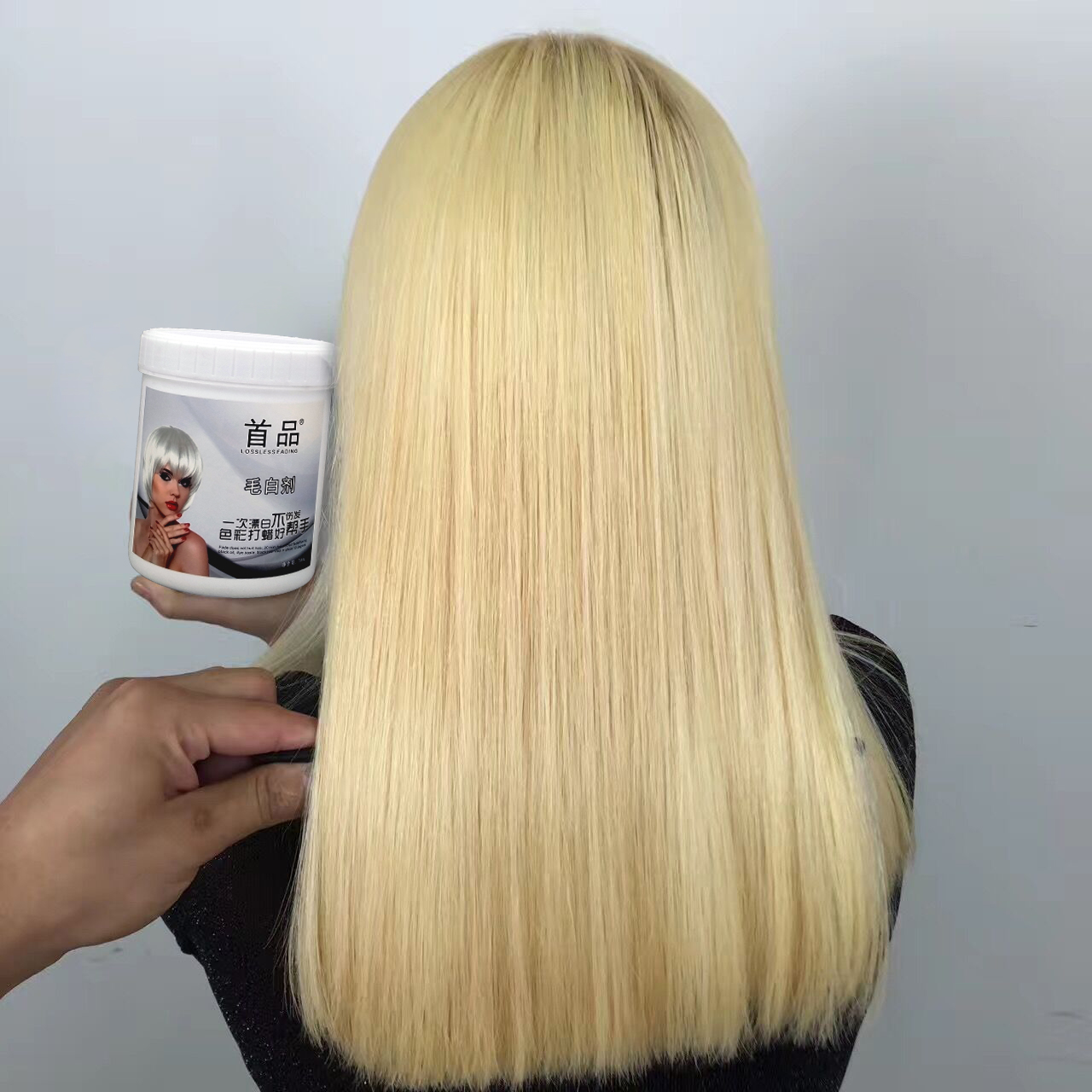 lpp褪色蛋白粉毛白剂 漂粉褪色膏/宝 改色王头发打蜡做底色 已售 12