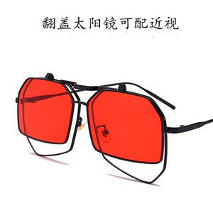 class=h>墨镜 /span>男士潮人近视平光眼镜