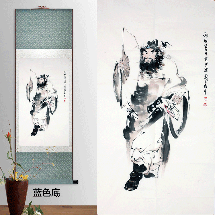 定做卷轴丝绸国画客厅玄关立轴字画神武钟馗画像寺院开光朱砂国画
