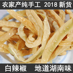 白辣椒湖南农家自制干货图片