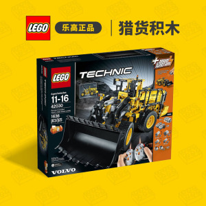 lego span class=h>乐高 /span>科技系列机械组42030沃尔沃l350轮式