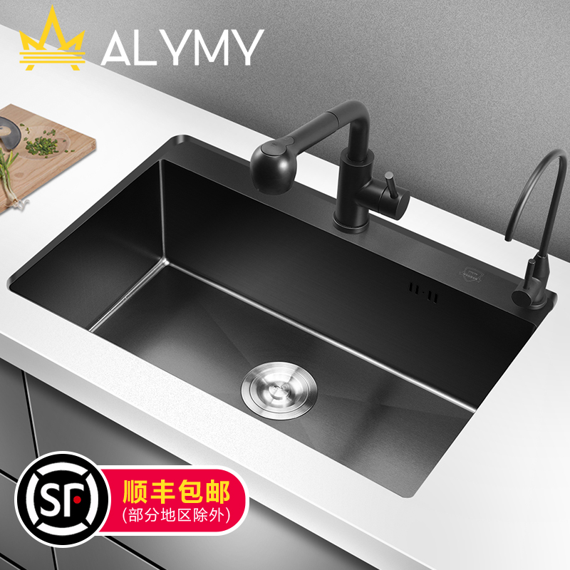 德国纳米水槽单槽 黑色洗菜盆厨房水池304不锈钢家用洗碗池