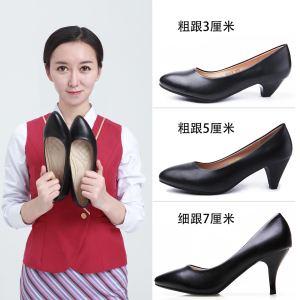 春秋单鞋工作鞋女黑色浅口职业鞋舒适防滑软底尖头高跟鞋大码女鞋单鞋