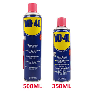 wd-40除锈剂350ml图片