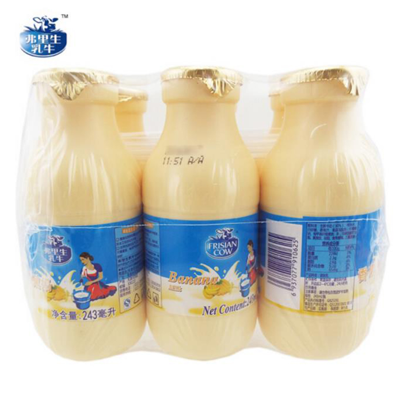 子母奶 弗里生乳牛 243ml×6瓶 菲仕兰牛奶 营养饮料乳制品