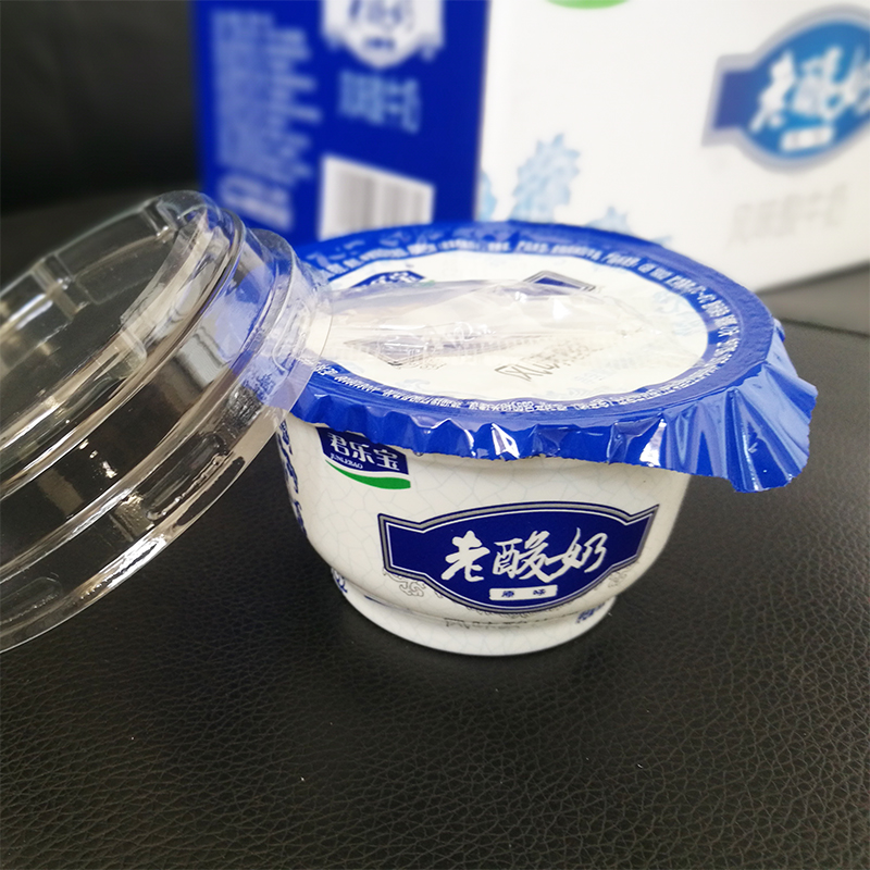 君乐宝老酸奶风味酸牛奶139g*12杯益生菌发酵乳 儿童营养早餐酸奶