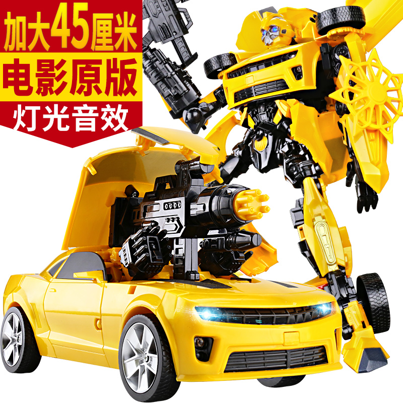 手办变形玩具金刚5大黄蜂汽车恐龙机器人模型电影正版儿童男孩6