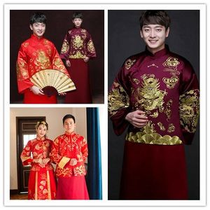 古代新郎喜服男士中式秀禾婚服中国风复古衣服红色汉服结婚礼服装$