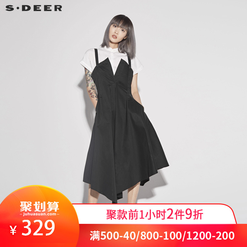 sdeer圣迪奥女装优雅黑白高腰背带不规则摆两件套连衣裙S18281254