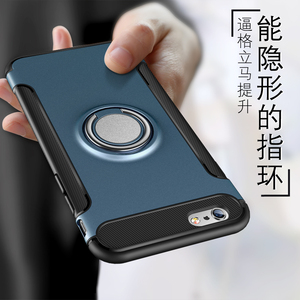苹果6s手机壳硅胶iPhone7防摔潮男6Plus全包套6P女简约7P个性创意定制手机壳