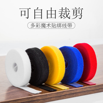 数据线收纳扣充电线整理线器理线带绑线电脑束线集线绕线器魔术贴