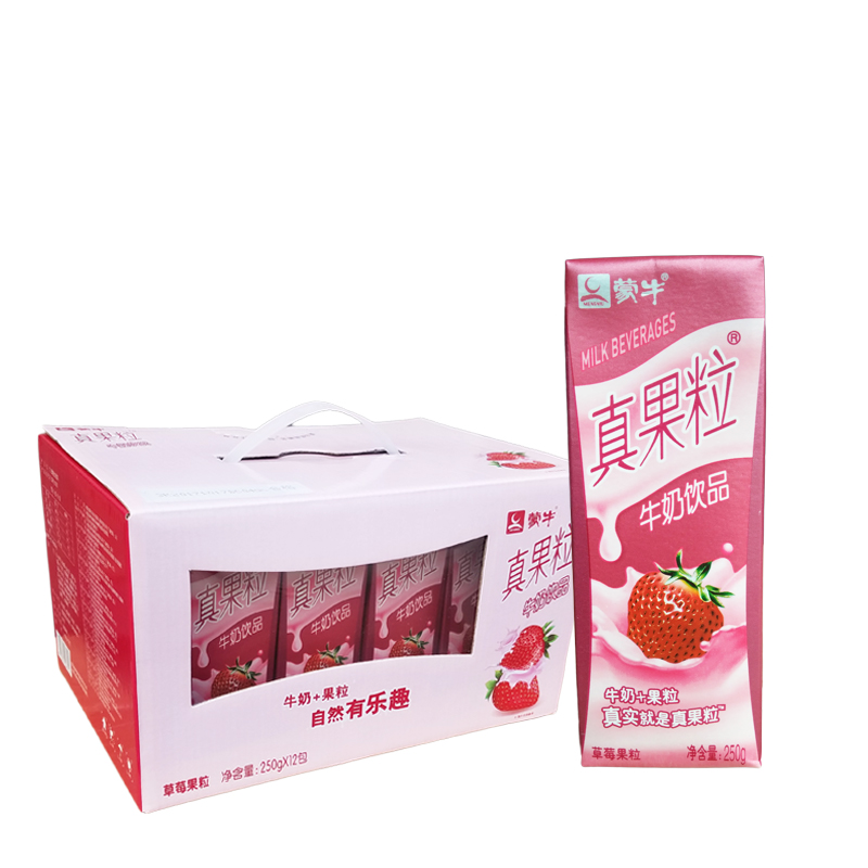 蒙牛真果粒草莓蓝莓康美苗条装芦荟黄桃椰果味牛奶250g×12盒整箱