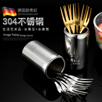 家用304不锈钢插水果叉子套装创意可爱水果叉北欧收纳罐的小叉叉