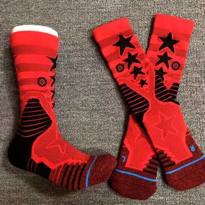 品牌名称 stance篮球袜nba