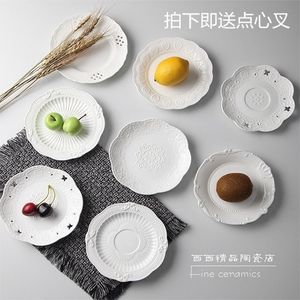 欧式浮雕蛋糕点心盘子 菜盘陶瓷6寸小碟小圆盘平盘摆盘白瓷盘包邮