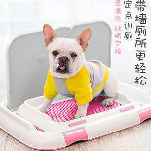平板宠物厕所狗狗便盆小型犬泰迪尿盆拉屎狗用品屎尿盆大小便排便