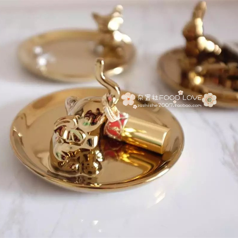 雜置社野兽动物金色系列甜点盘展示收纳盘首饰托盘小兔大象猫肥皂