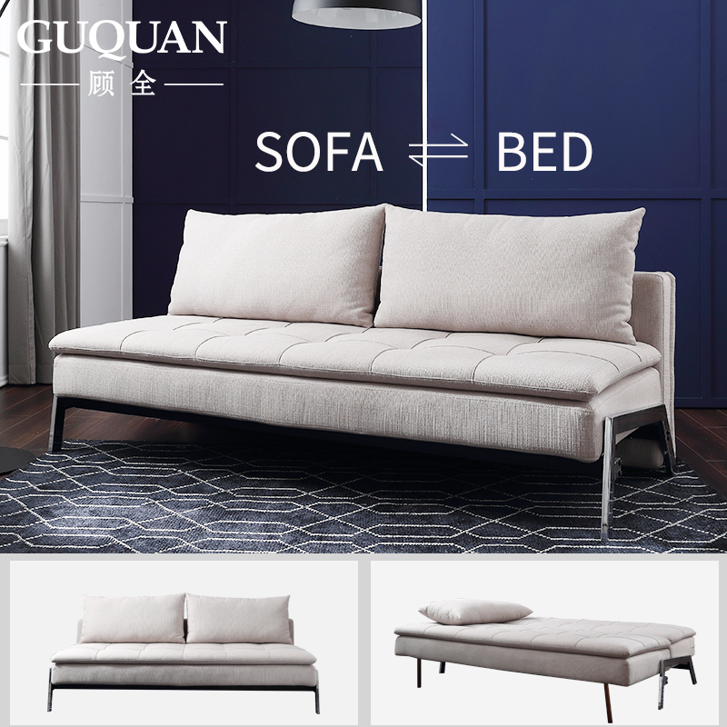 顾全简约现代沙发床可折叠客厅小户型双人两用抽拉多功能布艺沙发