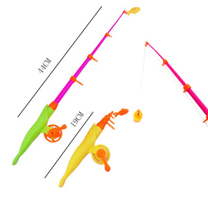 儿童磁性钓鱼仿真玩具可伸缩磁铁力钓 span class=h>鱼竿 /span>44cm