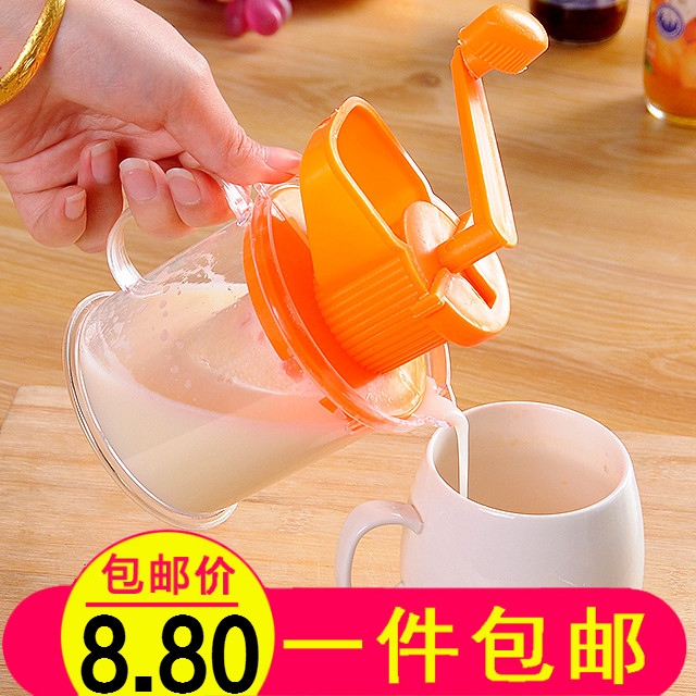 简易宝宝婴儿迷你小型家用手动榨汁机汁器手摇豆浆机水果汁原汁机