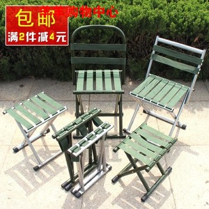 可以收的小登子垂钓鱼椅子户外便携沙滩椅子折叠 span class=h>凳子 