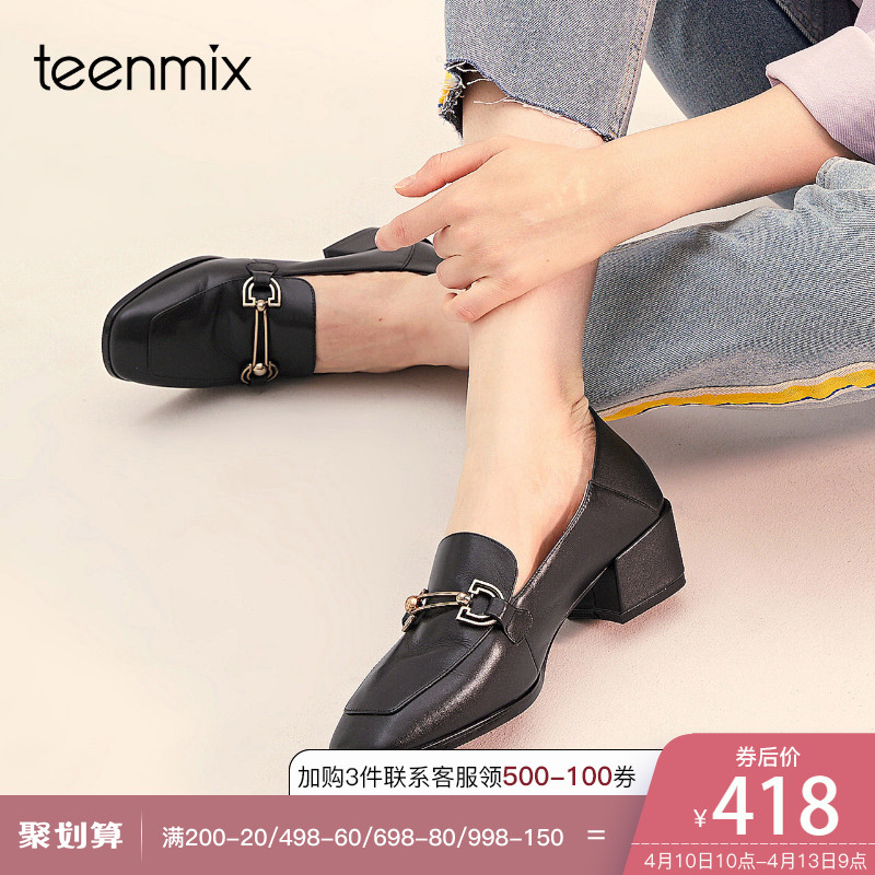 Teenmix/天美意穆勒乐福鞋女粗跟单鞋2018春秋新款18069CQ8