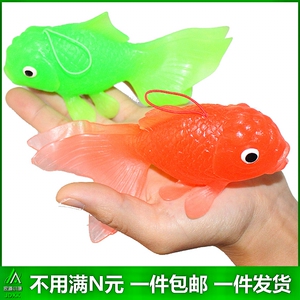 class=h>玩具 /span>可爱假 span class=h>金鱼 /span>模型