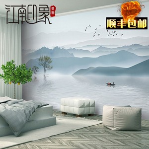 新中式水墨画山水    现代无缝壁画影视墙布装饰电视背景墙壁纸画 ￥