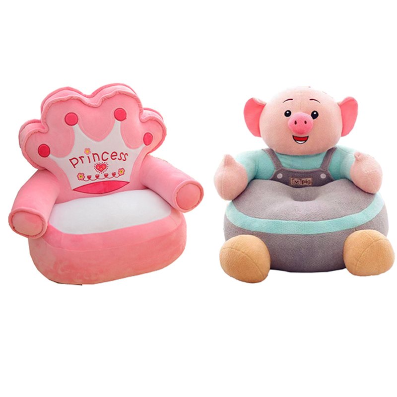 儿童沙发卡通玩具宝宝学做椅女孩公主生日礼物男孩幼儿园懒人座椅