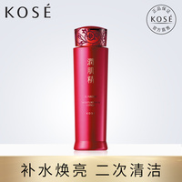 高丝 Kose 敏感性肤质爽肤水 价格 高丝 Kose 敏感性肤质爽肤水图片