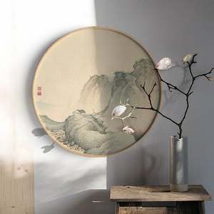 新中式山水花鸟风景壁画 中国风 span class=h>圆形 /span>单幅挂画