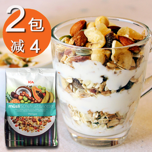 2包减4元 瑞典进口ICA 50%水果坚果燕麦片即食免煮 冲饮早餐代餐麦片