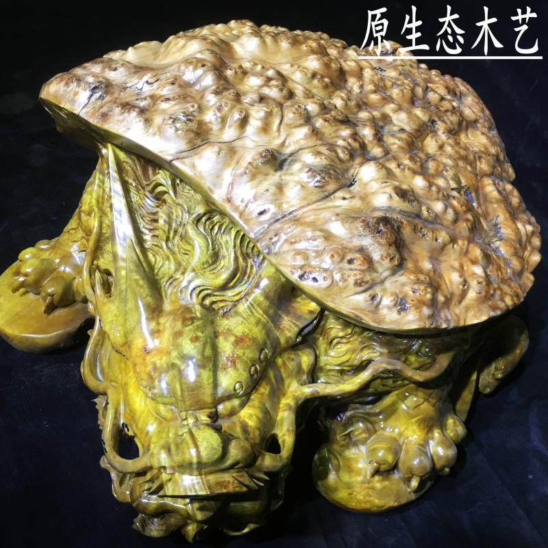 金丝楠小叶桢楠阴沉乌木黄金樟 大型龙龟 根雕木雕工艺品客厅摆件