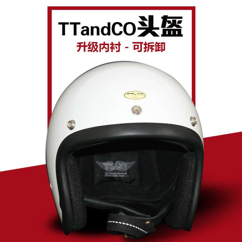 高档[日本品牌]TT&CO汤普生复古哈雷摩托车3/4头盔小盔体标准款50