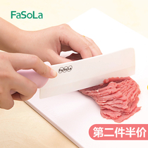 日本fasola家用厨房切菜刀果蔬陶瓷刀切片刀切水果刀具组合套装