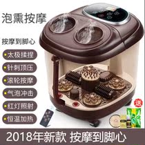 圣诞双旦送爸爸妈妈生日礼物父母老年人长辈爷爷奶奶实用健康礼品