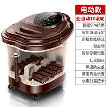 重阳节礼品送爸爸送妈妈送老人爷爷送父母实用送长辈生日礼物健康