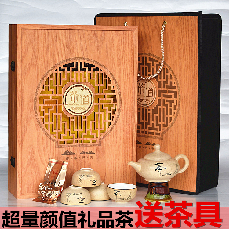 铁观音礼盒新茶浓香型茶叶高档铁观音茶叶礼盒装礼品茶送茶具500g